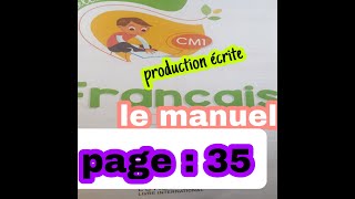 citronnelle CM1 le manuel page 35 production écrite [upl. by Modesty953]