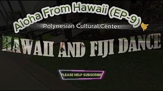 Travel Vlogs Aloha From Hawaii EP9 [upl. by Monique]