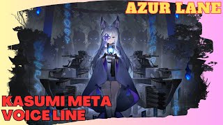 AZUR LANE  Kasumi META Voice Line quot Japanese Audio quot [upl. by Etnoek]