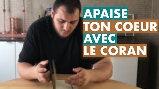 APAISE TON COEUR AVEC LE CORAN  IMAM BOUSSENNA [upl. by Akkinahs286]