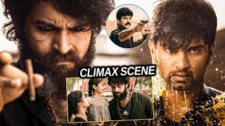 Varun Tej And Atharvaa Movie Climax Scene  Gaddalakonda Ganesh Movie Scenes  Tollywood Cinemalu [upl. by Adamsen]