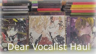 Dear Vocalist Haul [upl. by Naerb873]