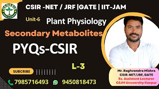 PYQs  Secondary Metabolites  Plant Physiology csirnetlifesciences genesisinstitute [upl. by Simdars]