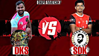 SDK vs DKS  DKPL 2024  Match highlights  DAY 1 match dkpl kabaddi matchhighlits [upl. by Townshend278]