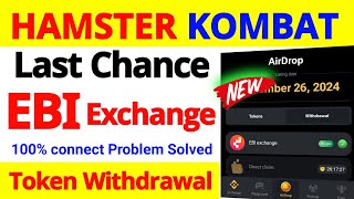 Problem Solved EBI Wallet Connect in Hamster full process Hamster এ যারা Wallet Connect করেননি P2 [upl. by Esinyt141]