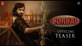 Borbaad বরবাদ Official Teaser Shakib Khan Jisshu Idhika Paul Mehidi Hasan Hridoy [upl. by Latia]