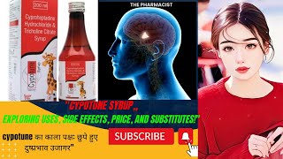 “Cypotune Syrup Explained Benefits Dosage and More” How Syrups Can Improve Your Eating Habits” [upl. by Igig]