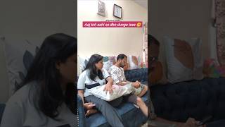 Sneezing Prank 🤧 on husband 😨  shorts prank [upl. by Wehttam]