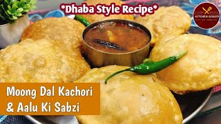 COMBO RECIPE Moong Dal Kachori With Aaloo Ki sabzi  Dhaba Style Kachori amp Aalu Ki Sabzi Kachori [upl. by Ahsikel204]