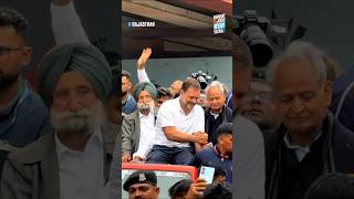 Rahul Gandhi haryana election 2024।viralshortvideo rahulgandhi shortvideo soniyagandhi shorts [upl. by Ahar289]