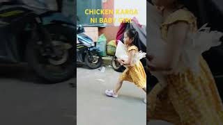 CHICKEN KARGA NI BABY GIRL [upl. by Millard678]