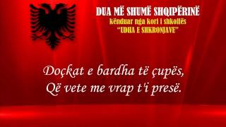 DUA MË SHUMË SHQIPËRINË  Thoma Avrami amp Spiridon Ilo [upl. by Conley]