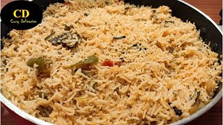 Muslim Style kuska Recipe  Plain Biriyani  Special Kuska Rice  Kuska Biriyani  Kuska Pulao [upl. by Yelreveb]