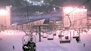 全盛期の苗場スキー場 大特集＜豪華版＞ Naeba Ski Resort 19891992 HD60p [upl. by Elise]