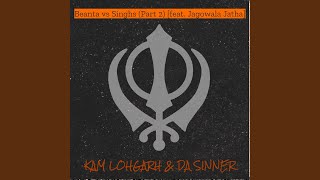 Beanta vs Singhs Pt 2 [upl. by Revolc]