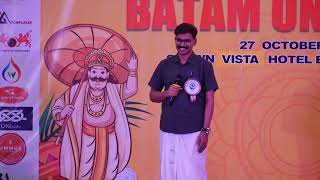 SUSHIL KUMAR SOLO SONG BATAM ONAM 2024 [upl. by Wons614]