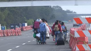 La migración venezolana en Suramérica se mueve pendular y mira ahora hacia EEUU [upl. by Nytsuj]