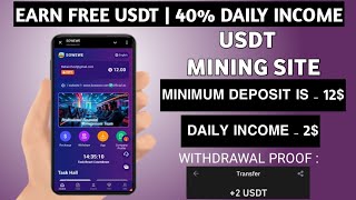 Usdt Earning Site  Earn Free Usdt  Best Usdt Investment site  New Usdt Mining  Usdt Earning [upl. by Derrek]