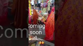 Kosi bhare Chhath Puja geet छठपूजागीत2024 youtube viral video [upl. by Batish]