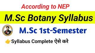 MSc Botany 1st sem Syllabus 2024  According to NEP  mscbotanysyllabus msc botany mscsyllabus [upl. by Moriah]