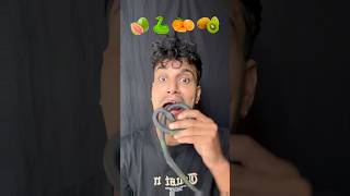 Guavasnakeorangekiwi 🍐🐍🍊🥝 asmr funny eatingchallenge bikueating mukbang bikramphuyal [upl. by Adorne185]