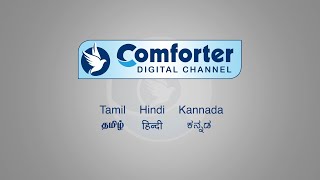 Comforter Digital Channel  247  An Initiative of Jesus Redeems Ministries  Your True Comforter [upl. by Anelrihs]