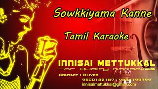 Sowkkiyama Kanne Karaoke  ar rahman  sangamam  tamil songs  Innisai Mettukkal [upl. by Ai]