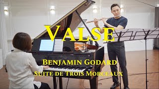 Benjamin Godard Valse from Suite de trois morceaux Op116 고다르 왈츠 세개의 모음곡 중 [upl. by Kasey]