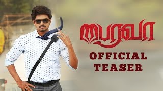 Bhairava Comedy Scene  Vijay amp Keerthy Suresh Comedy Scene [upl. by Yenot]