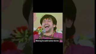 MAHARAJ JI MUJE GORA KAR DO WAIT FOR END 😂💀 funny anirudhcharya bageshwardhamsarkar comedy [upl. by Laohcin]