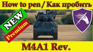 How to penetrate M4A1 Revalorise weak spots  WOT [upl. by Lewendal514]