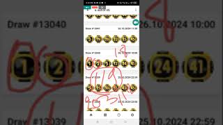 Goslotto 645 Winning Strategy And Prediction For Today lotteryjackpot makemoneyonline [upl. by Eetsirk546]