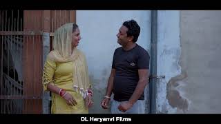 धोखेबाज लुगाई  haryanvinatak episode comedy हरियाणवी [upl. by Melisa373]