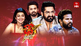 Dhee Celebrity Special  3 Mar Theme  20th March 2024  Hyper Aadi Pranitha Nandu  Full Episode [upl. by Noremmac]