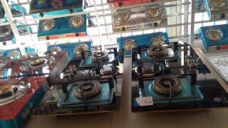 গ্যাস চুলার পাইকারি দোকান চট্টগ্রাম gas stove price ctg [upl. by Maridel]