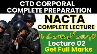 NACTA COMPLETE INFORMATION LECTURE02  CTD CORPORAL COMPLETE PREPARATION SERIES [upl. by Gaudette]