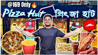 Asansol Food Vlog Pizza Hut Offer  Pizza Hut Asansol Food Vlog Pizza  Pizza Hut Vs Dominos [upl. by Eichman]