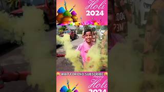 Happy Holi 😜🤣 all family shorts viral souravjoshivlogs7028 [upl. by Jeff]