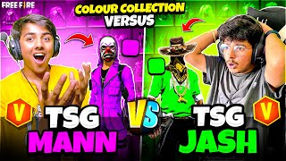 Tsg Jash Vs Tsg Mann  Colour Collection Versus🌈 Richest VBadge Versus😱 Who WinsGarena Free Fire [upl. by Virgie]