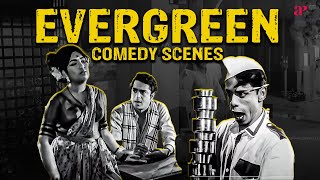 Evergreen Comedy Scenes  Server Sundaram  Kasethan Kadavulada  Nagesh  Thengai Srinivasan [upl. by Swords]