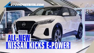 AllNew Nissan Kicks ePOWER  a unique ride with a price thats just right [upl. by Eevets]