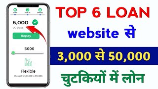 Top 6 Loan website  new loan app 2024 today  loan app fast approval  new loan app today [upl. by Guyon]