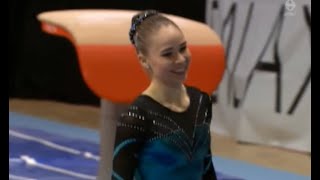 EYTHORA THORSDOTTIR BALANCE BEAM 2017 REYKJAVIK INTERNATIONAL GAMES [upl. by Aleahpar]