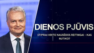 Stipriai krito Nausėdos reitingai – kas nutiko  DIENOS PJŪVIS [upl. by Aicul]