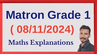 PSC EXAM MATHS EXPLANATIONS08112024 Matron grade 1 [upl. by Rim532]