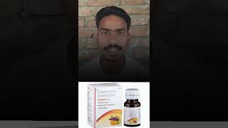 Colimex drop  Colimex drop use in hindi  colimex drop kis chij ka medicine hai [upl. by Rushing219]