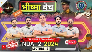 quotEmbark on Your Learning Journey NDA 2 Bhishma Batch Live Sessions Aheadquot ndaexam [upl. by Hedwig]