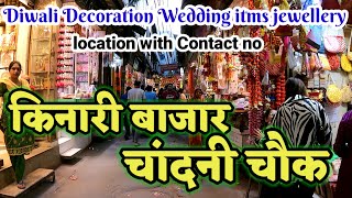 kinari bazar chandni chowk💥kinari bazar latest video  chandni chowk market chandnichowk [upl. by Nirhtak]