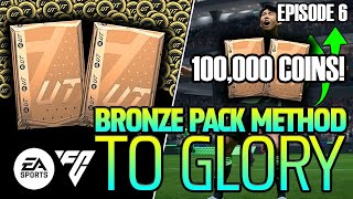 EA FC24 Bronze Pack Method to Glory 7  BPM is COOKING Great profit [upl. by Marsh]