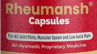 rheumansh capsule uses in hindi rheumansh capsule ke fayde or nuksaan [upl. by Jp]